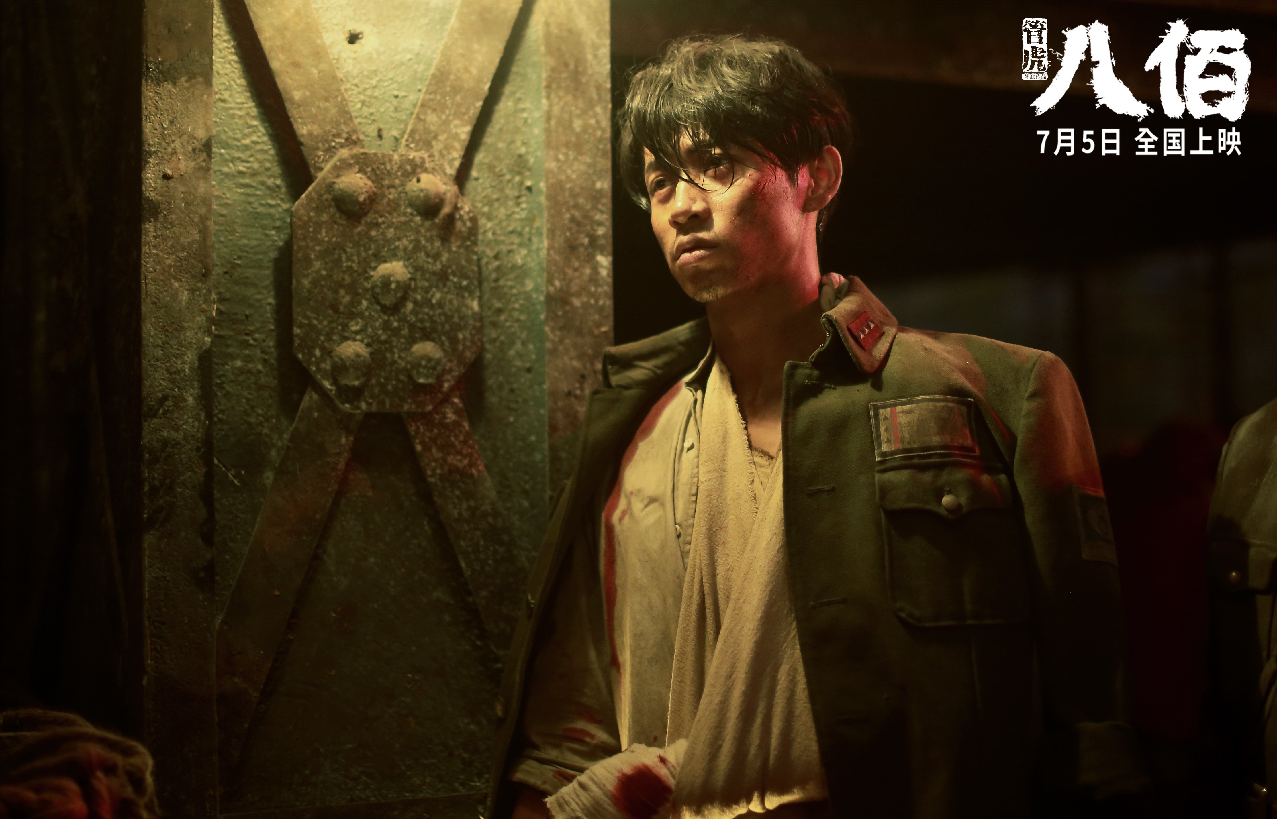 团队协作：完美融合的战术让球队战无不胜，团队协作怎么说