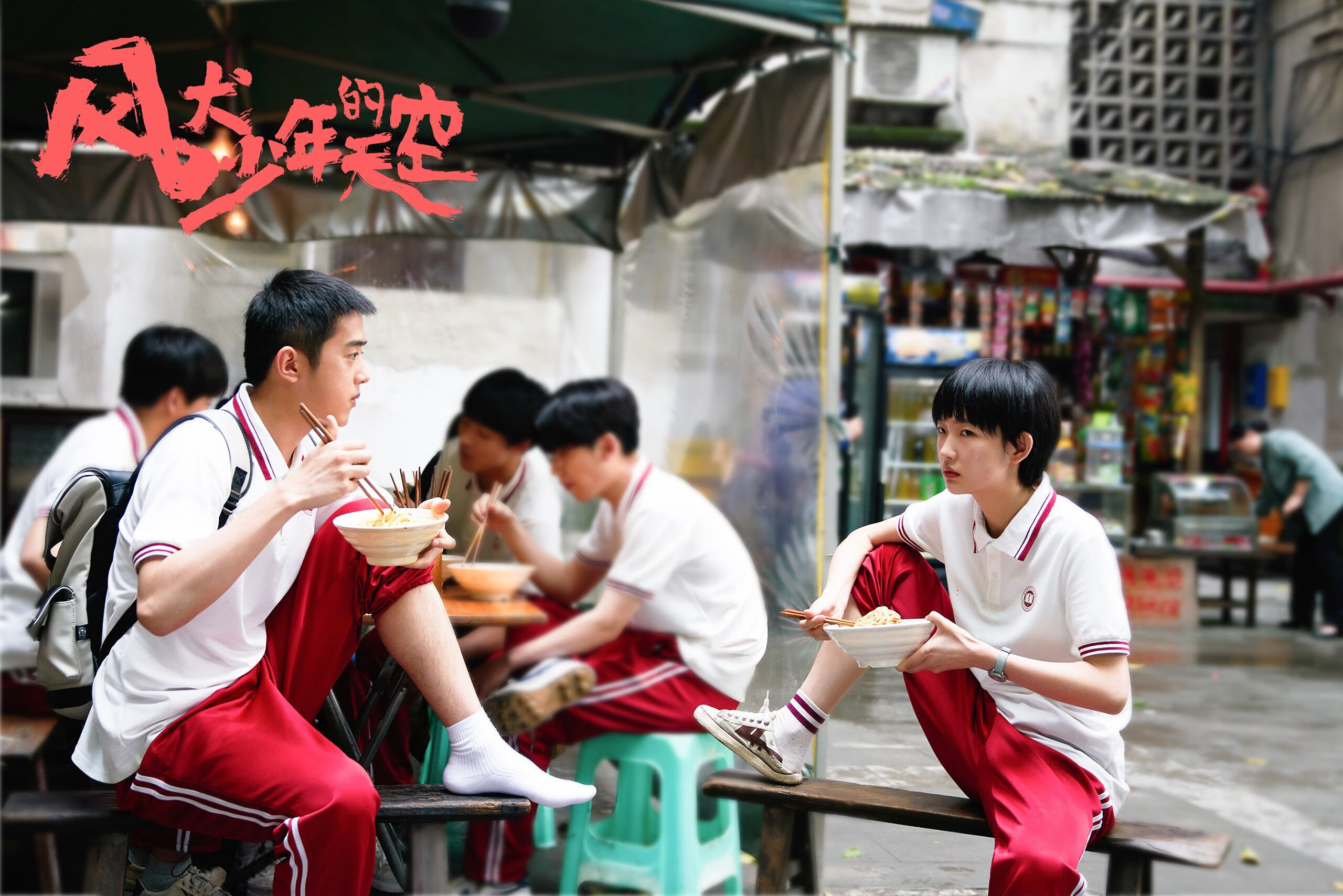 -快船大逆转勇士！，快船大逆转勇士哈登