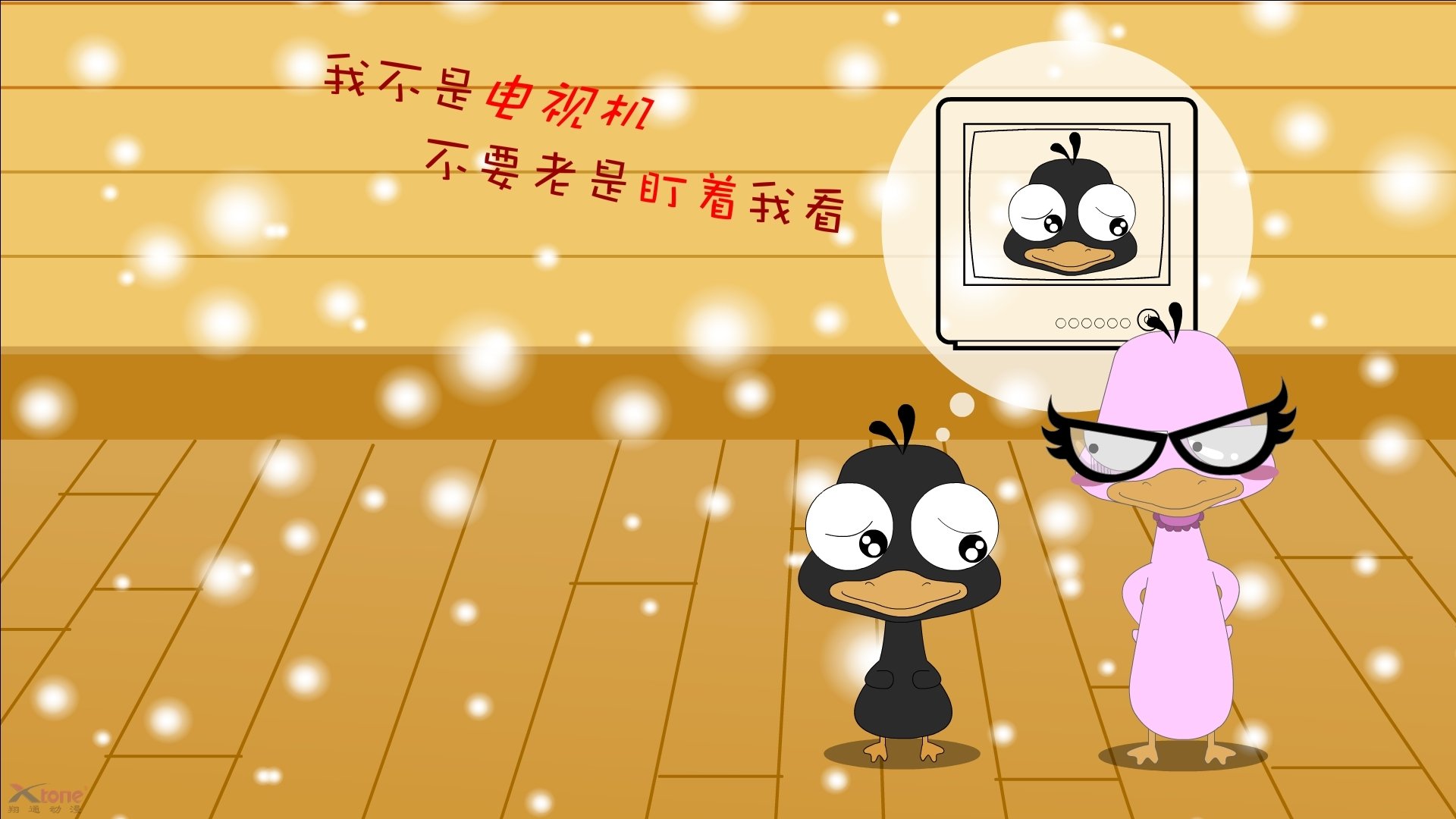 爱游戏电竞-IG战队选手荣获“优秀体育道德风尚奖”