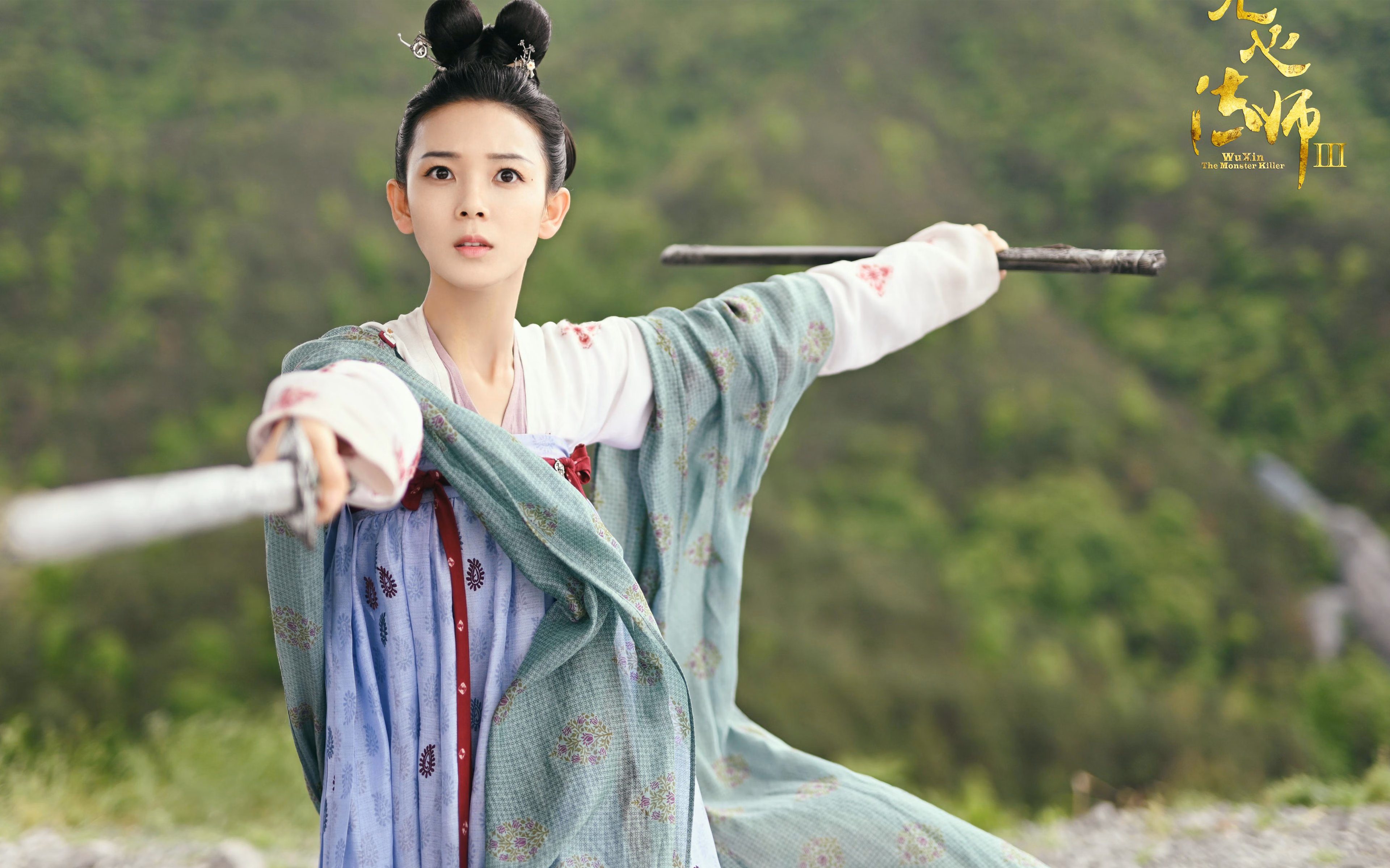 游戏影响现实时尚潮流趋势，游戏影响现实生活