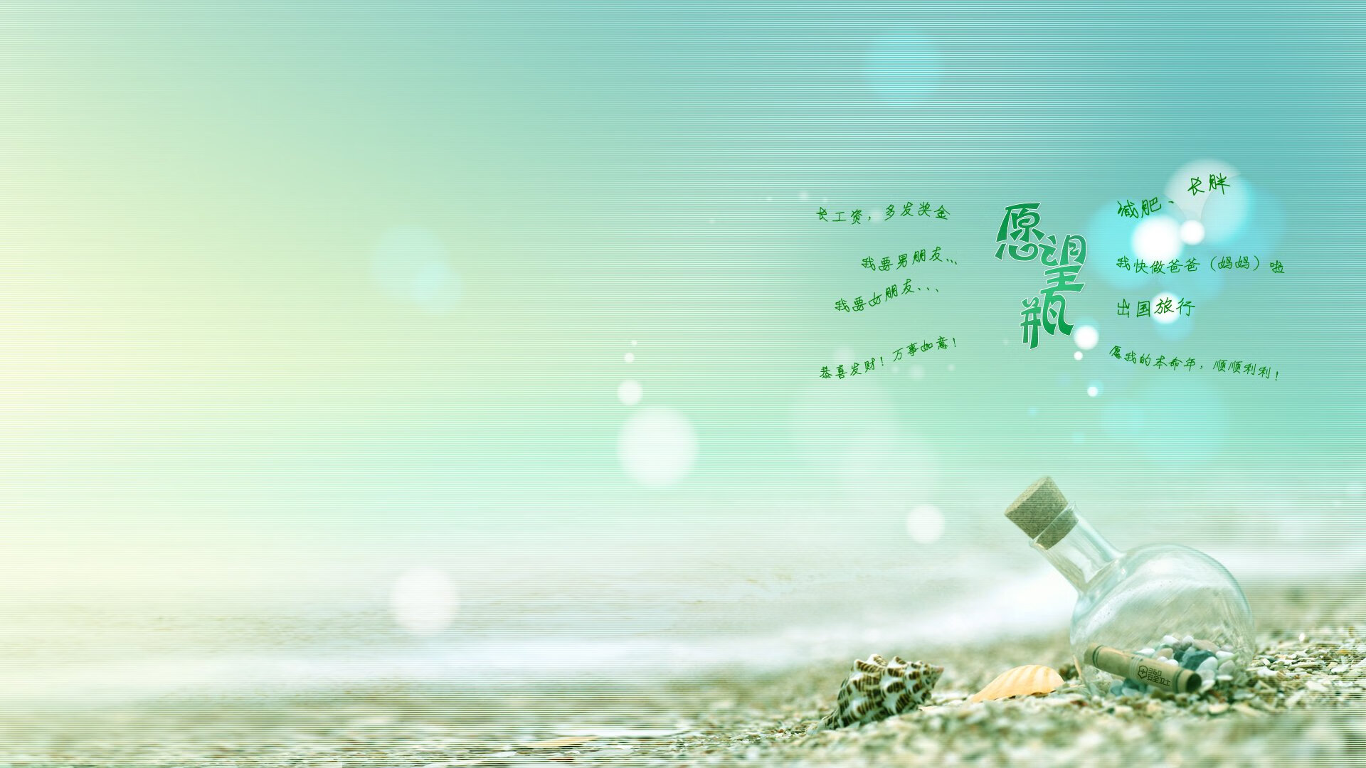 中卫体能分布是否影响球队下半场防守效率，中卫客串中锋