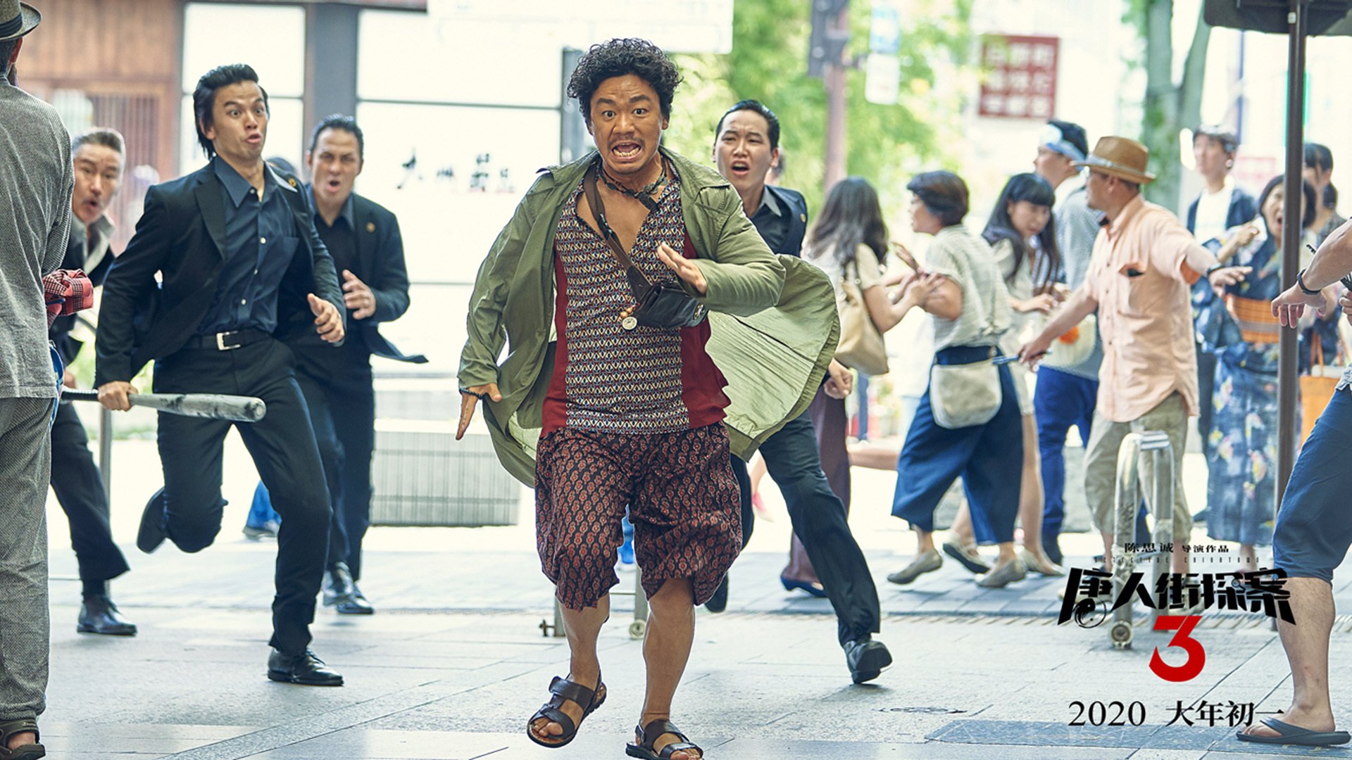 几内亚男篮在非洲预赛中拼搏，逐步跻身世界舞台