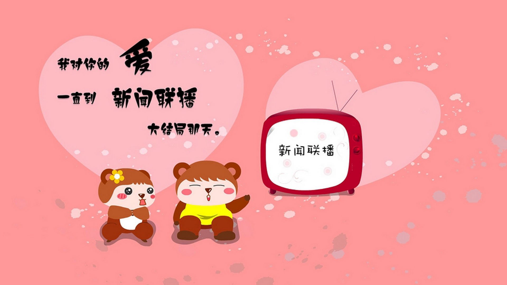 塞尔维亚男篮在欧洲锦标赛中冲击金牌,实力强劲