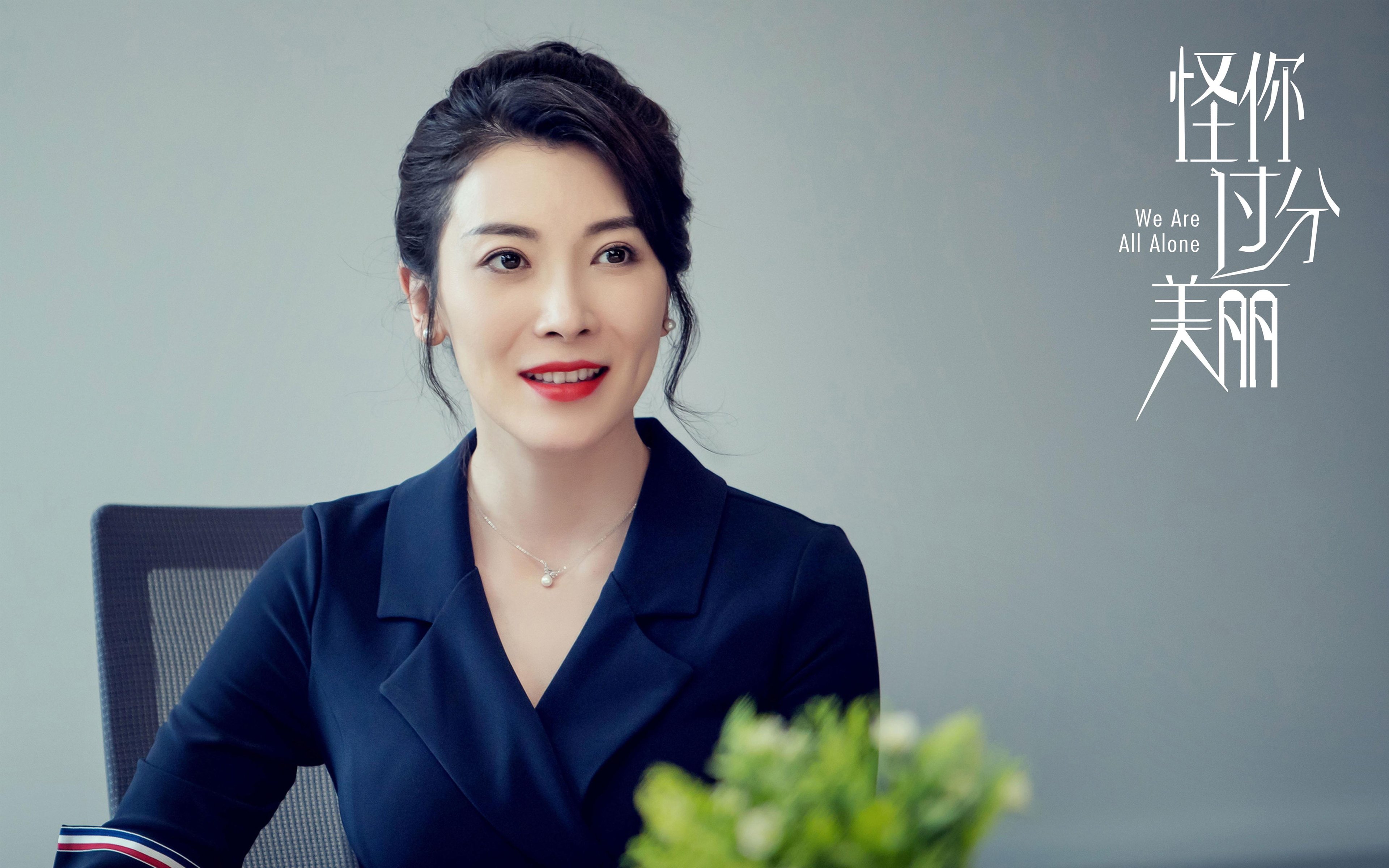 爱游戏电竞-萨默·麦金托什展现强大心理素质，麦金托什是谁