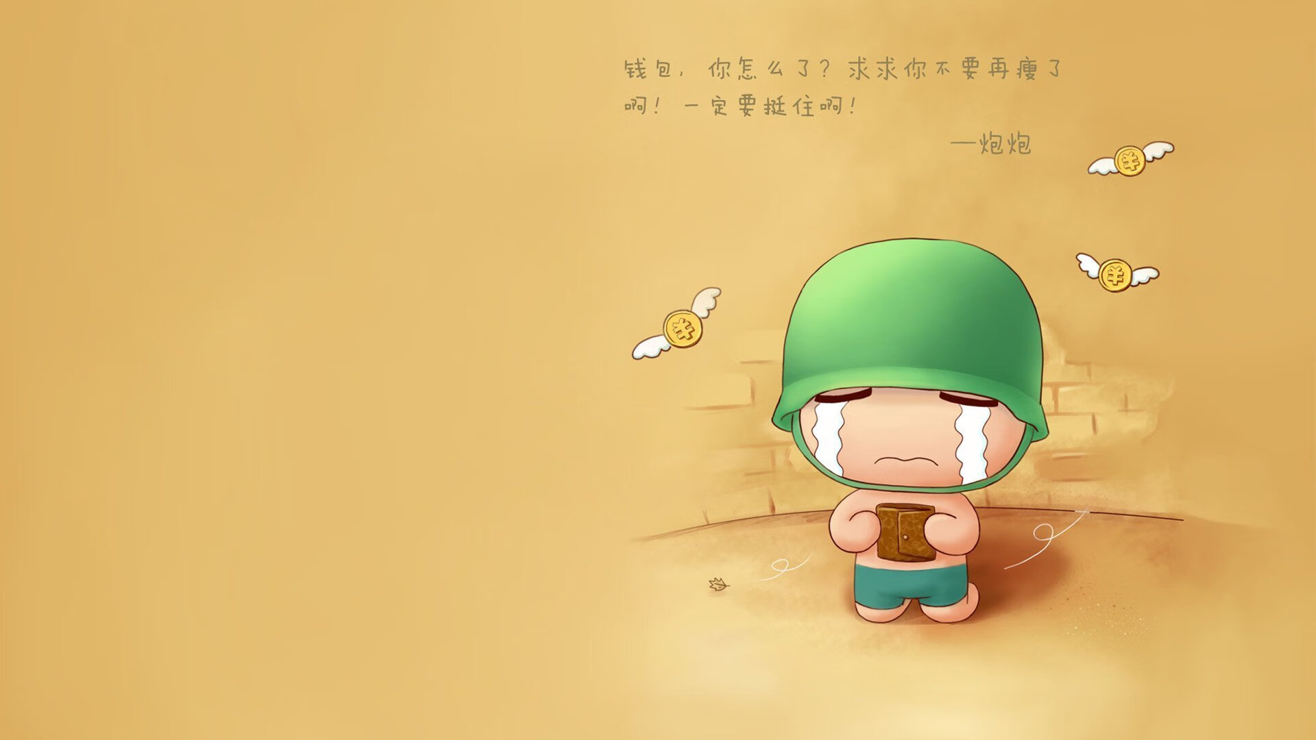 赞比亚男篮在非洲预赛中奋勇前行,期待奥运精彩表现,赞比亚阵容